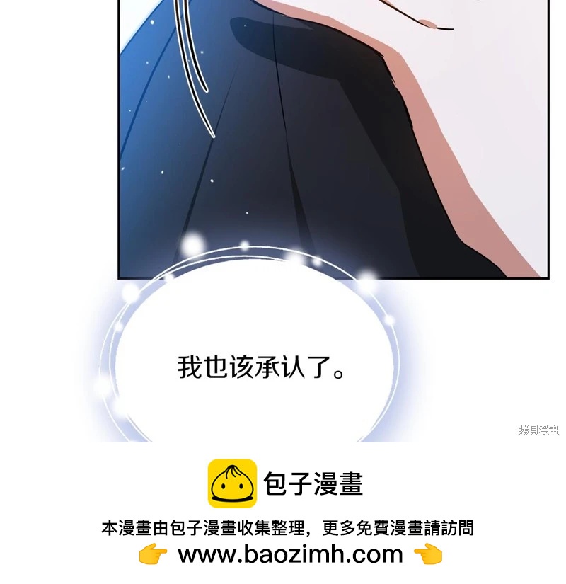 第172话49