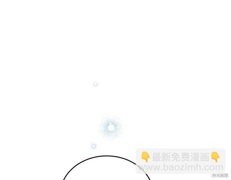 第172话51