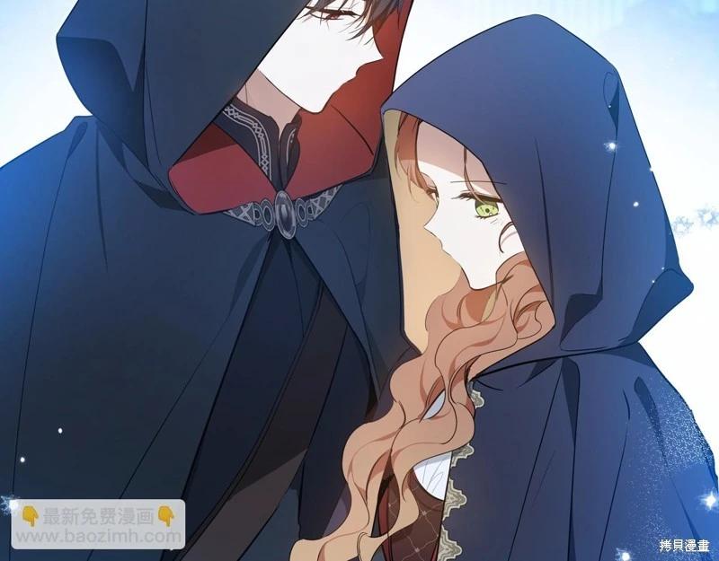 第172话57