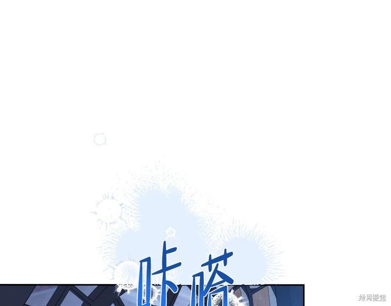 第172话65