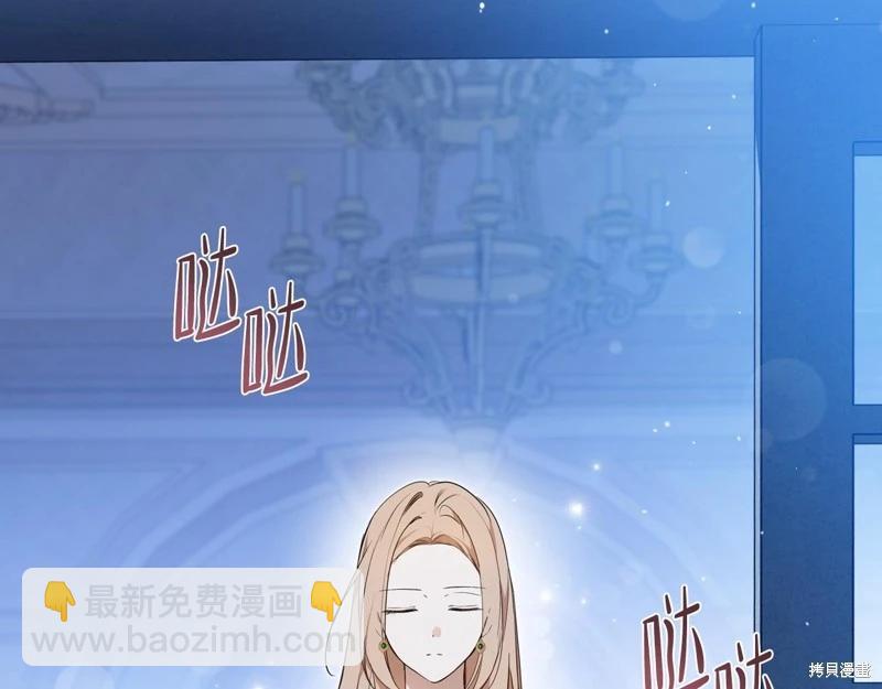 第172话67