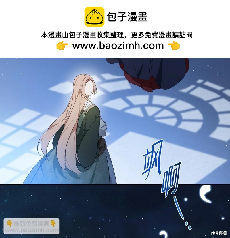 第172话72