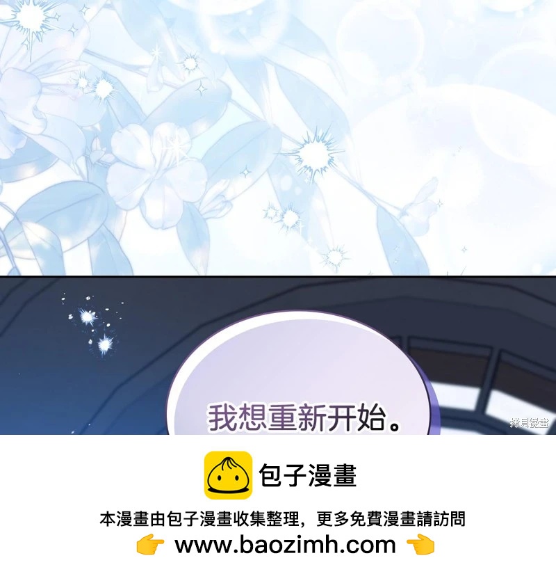 第172话83