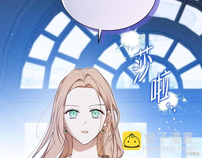 第172话84