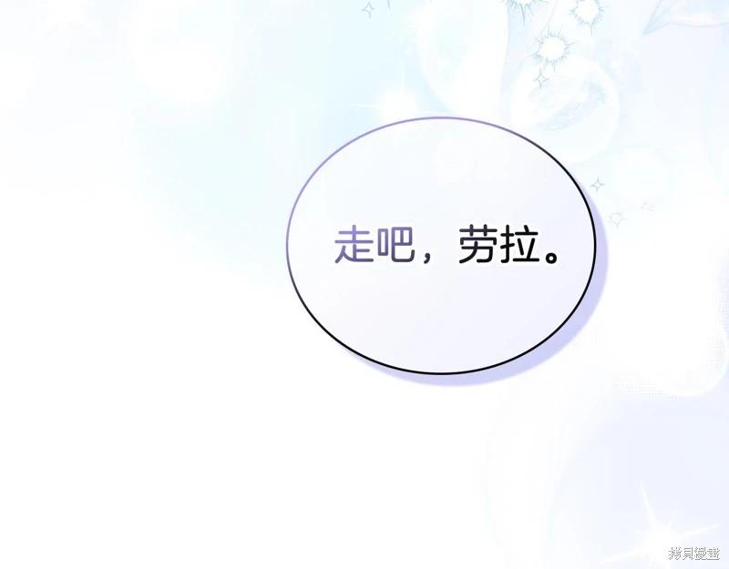 第172话89