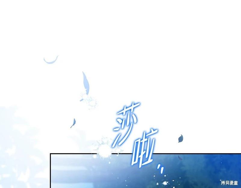 第172话91
