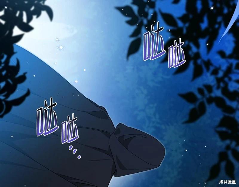 第172话93