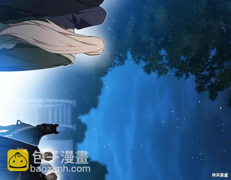 第172话94