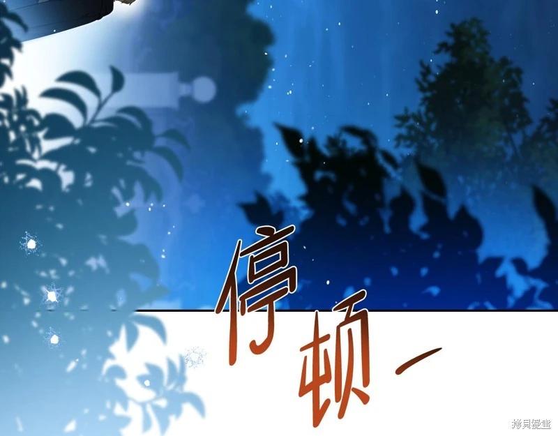 第172话95