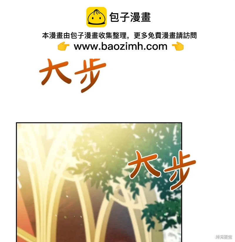 第173话1