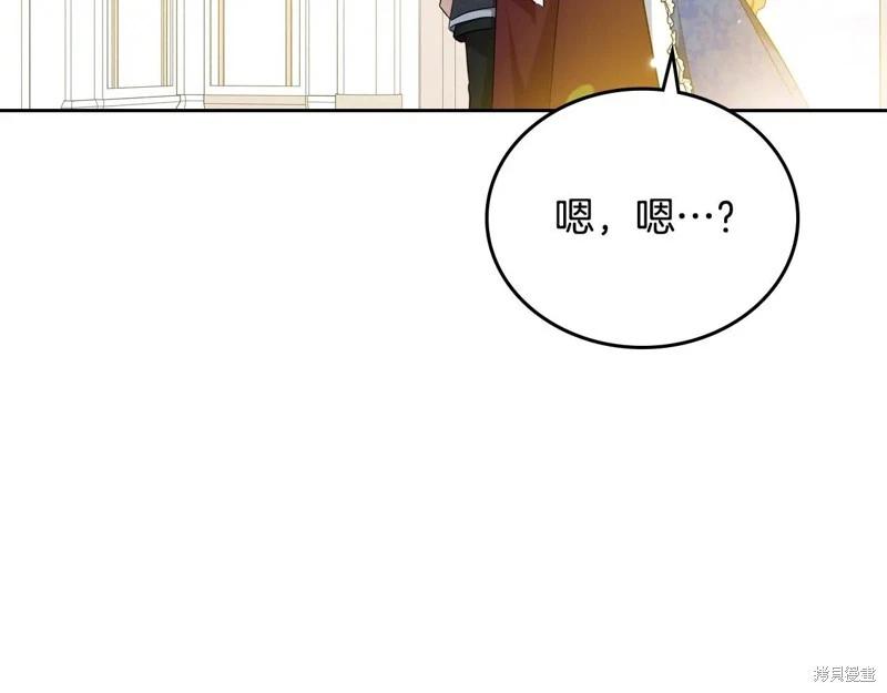 第173话102