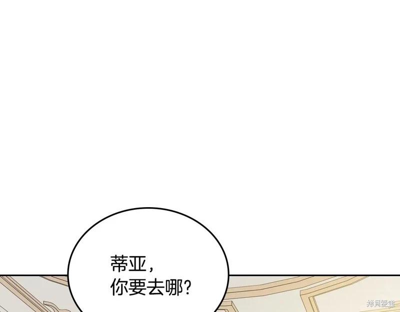 第173话104