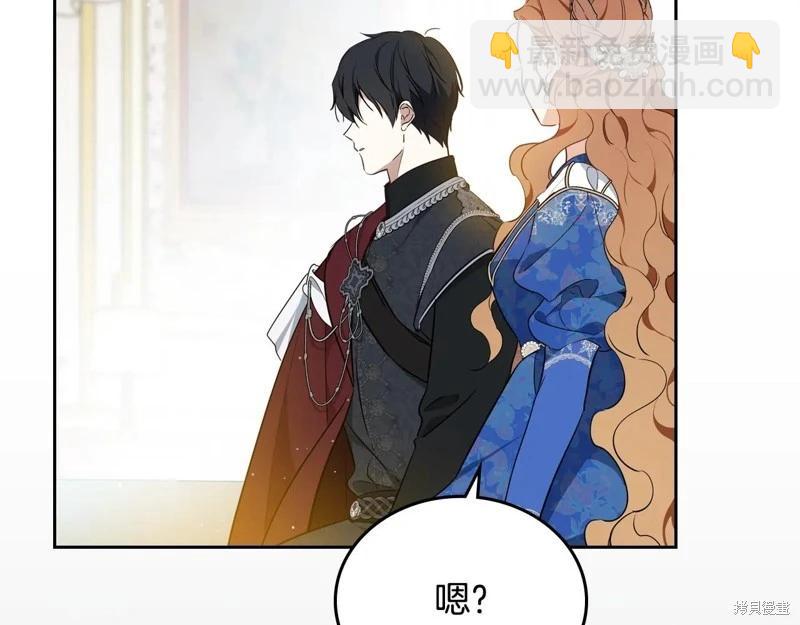 第173话131