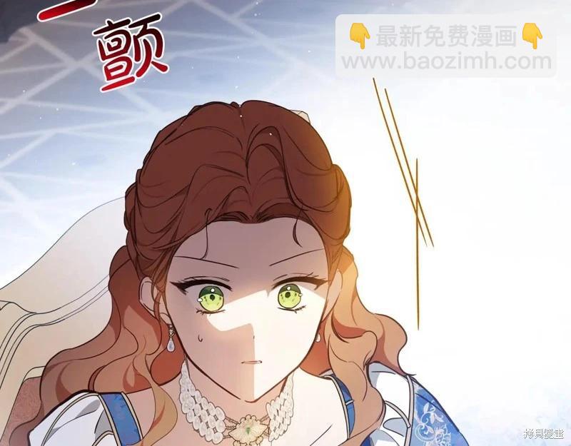 第173话134