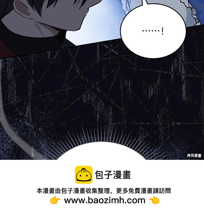 第173话136