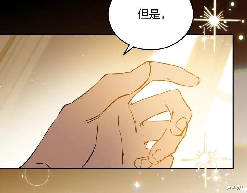 第173话144