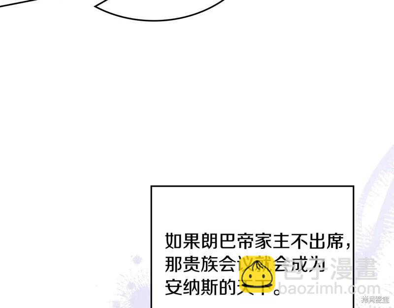 第173话160