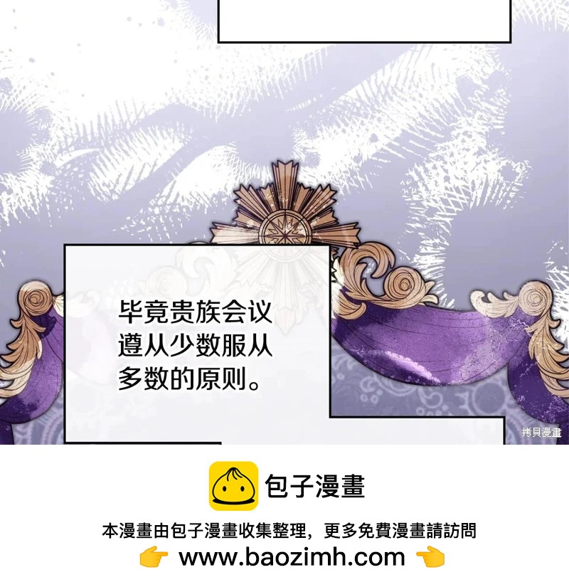 第173话161