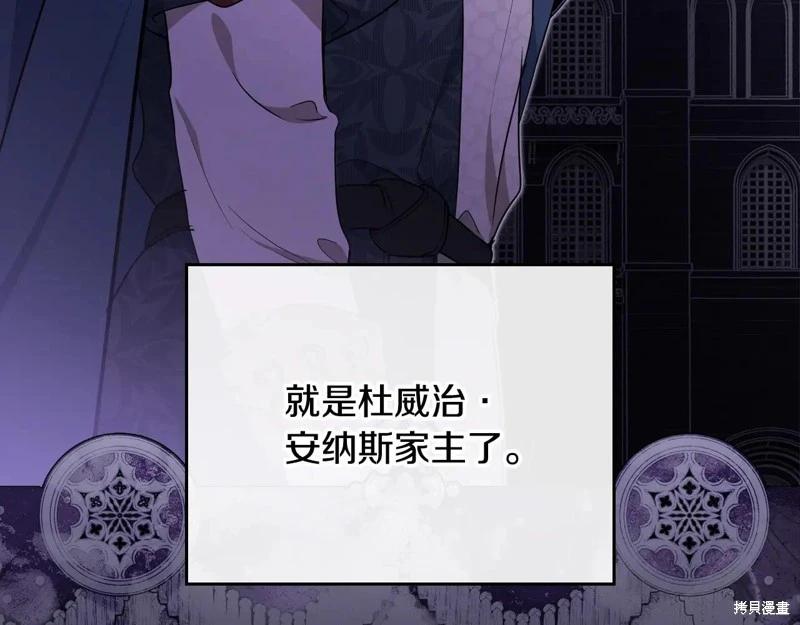 第173话164