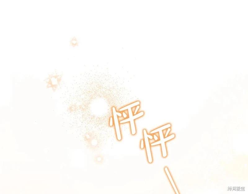 第173话177