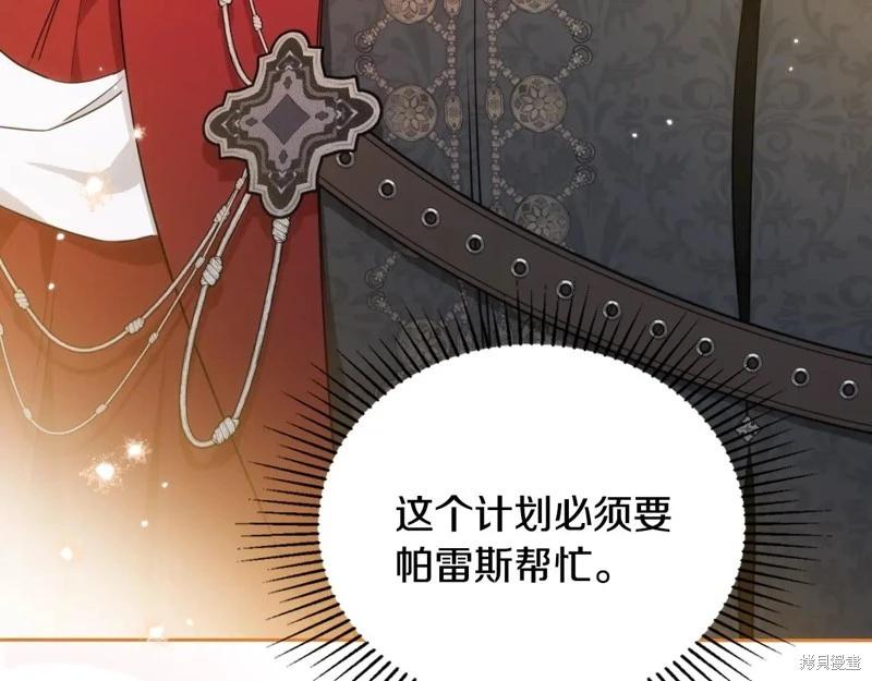 第173话180