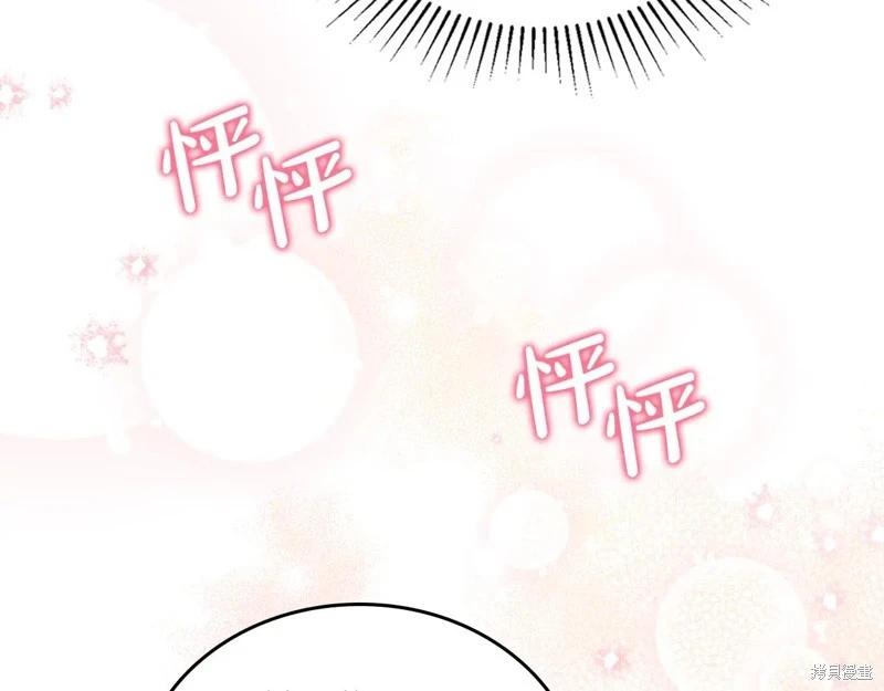 第173话181