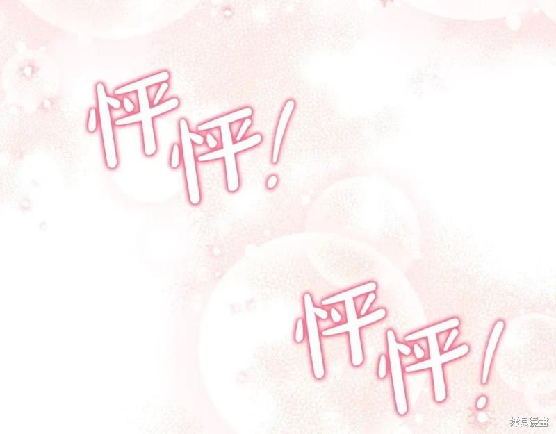 第173话184