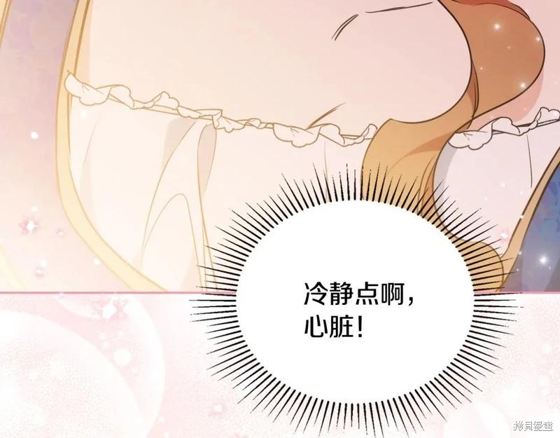 第173话186