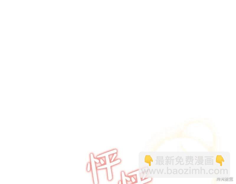 第173话188