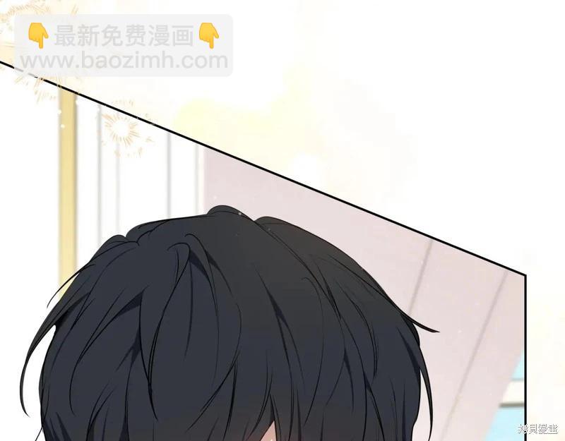 第173话194