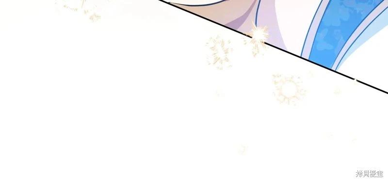 第173话199