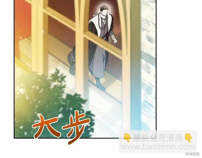 第173话2
