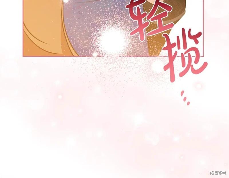 第173话204