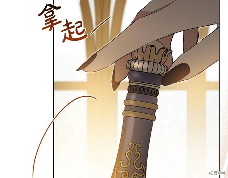 第173话21