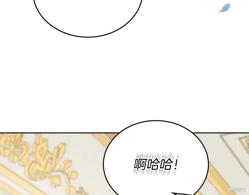 第173话219