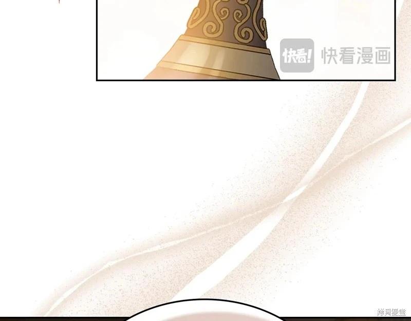 第173话22