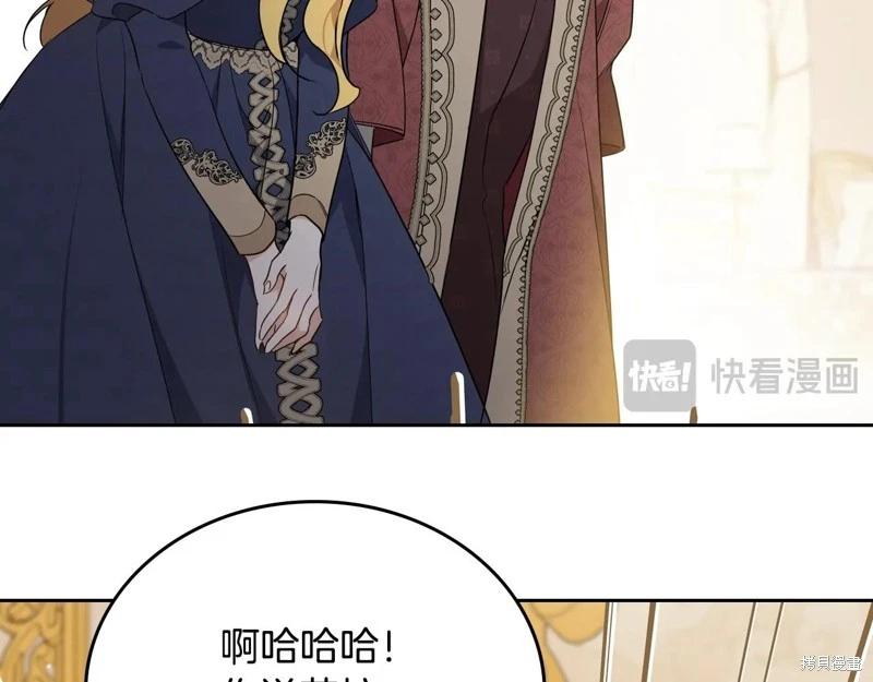 第173话221