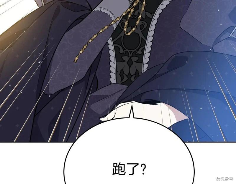第173话224