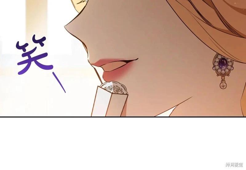 第173话235