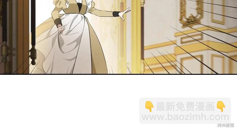 第173话255