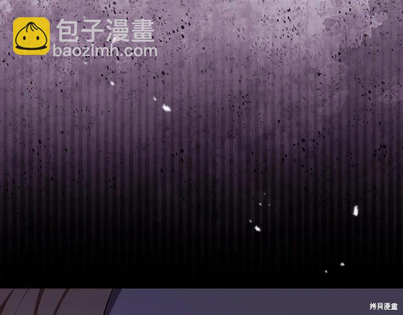 第173话260