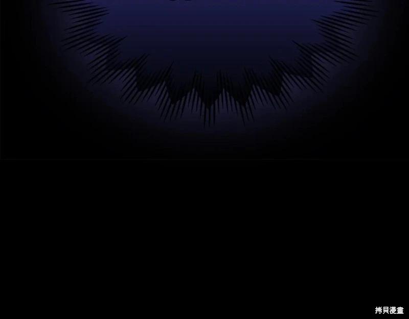 第173话264