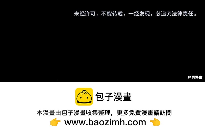 第173话269