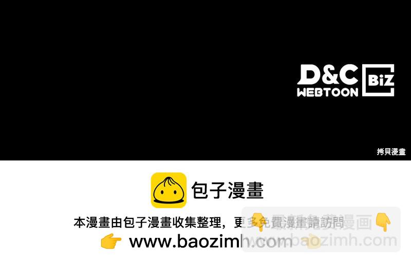 第173话270