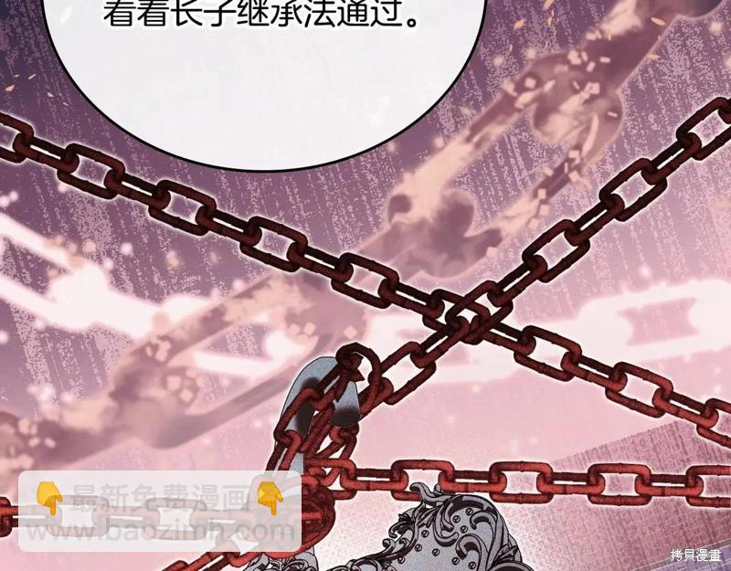 第173话35