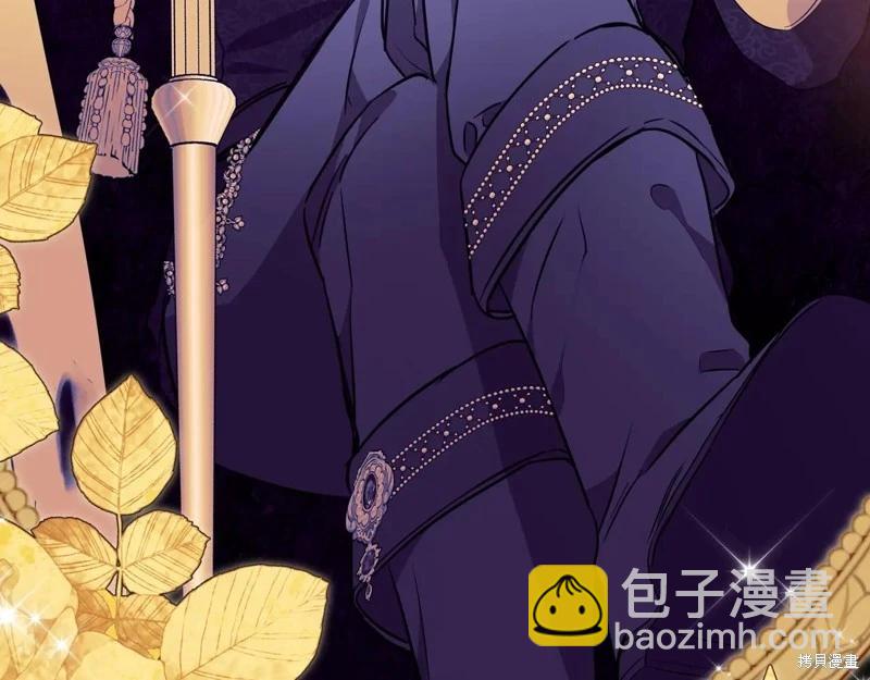第173话46