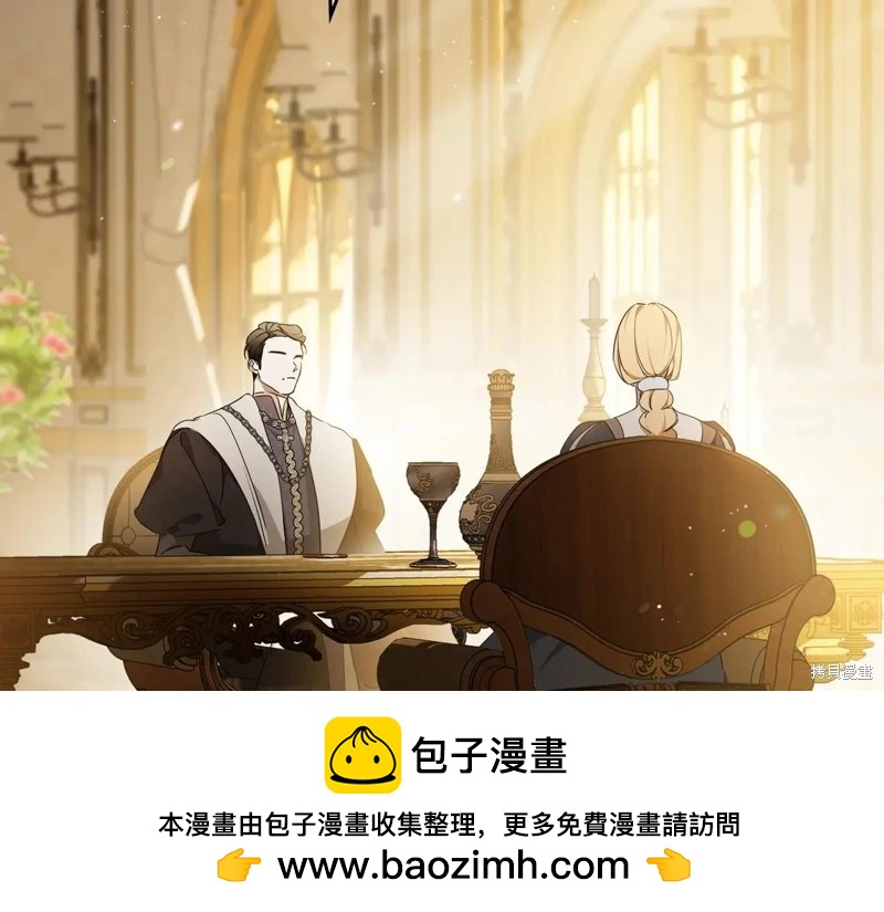 第173话53