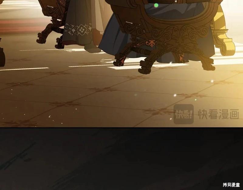 第173话54