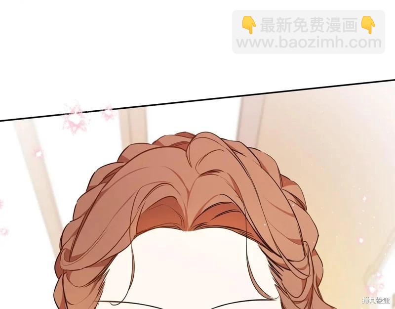 第173话77