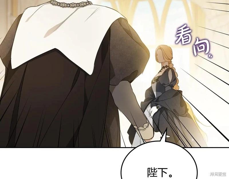 第173话8
